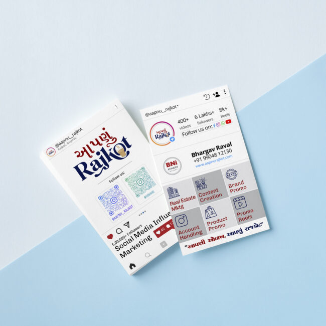 Instagram business card mockup showcasing social media marketing for content creators and real estate professionals.
